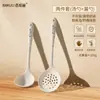Comercio exterior al por mayor espátula de silicona para el hogar sartén antiadherente espátula especial para cocinar traje de cocina cocina freír una generación de cabello