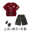 Ropa Hip Hop para Niños Talla Niños Hip Hop Calle Americana Niñas Verano Moderna Fresca Manga Corta Hip Hop Infantil Ropa de Moda