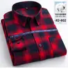 Jiana Apparel Primavera Algodão Escovado Xadrez Camisa Masculina Manga Longa Casual Versátil Camisa Jaqueta 100% Algodão Atacado