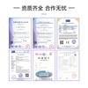 Parche Térmico Calentador Similar de Marca Japonesa de Alta Gama, Parche Calentador Uterino de 14 Horas, Parche Calentador para el Vientre, Personalizable