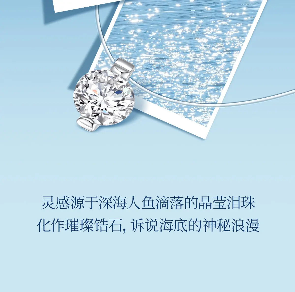 详情-6.jpg