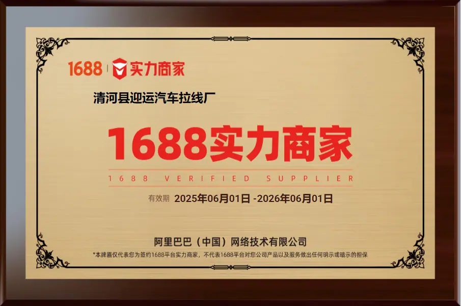 1748761999113