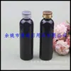 Botella de aluminio negro de 120 ml con tapa, botella para esencia, botella para aceites esenciales, botella para medicamentos líquidos, botella para señuelos, botella dispensadora de champú