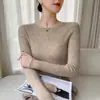 Suéter de punto de forro polar Andy de color liso para mujer, diseño sin costuras, suave con la piel, adecuado para usar en primavera y otoño, y se puede usar en capas en otoño e invierno.
