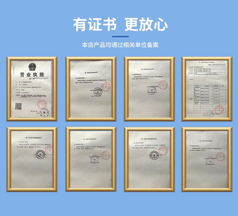 证书详情_01.jpg