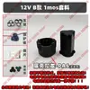 Caja de batería para taladro eléctrico de 12v 16.8 V 18V taladro recargable taladro manual kit de batería de litio