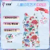 Suministro Directo Transfronterizo, Camiseta sin Mangas y Boxer, Estilo Estampado, Viene con una Flor para el Cabello