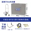 Tanque de Agua Cable de Tirador Cisterna de Descarga Baño de Obra Zanja para Inodoro Inodoro Automático Baño Público Tanque de Descarga Temporizada Escuela Manija de Acero Inoxidable