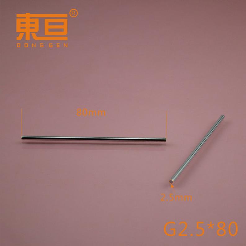 G2.5-80-0.png