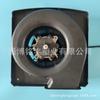 Ventilador de plástico para sistema de ar fresco