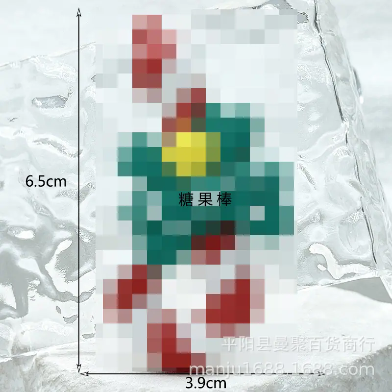 22马赛克