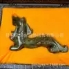 Artesanías de Jade Antiguo, Bestia Devoradora de Oro Xiuyu, Bestia Propicia, Adornos Portátiles Pixiu, Caja de Juego de Dragón de Jade Fabricante Mayorista