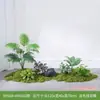 [Série Ay60+By60] Plantas Verdes Simuladas, Paisagismo, Ornamentos de Combinação de Paisagem de Plantas, Luxo Acessível e Elegante para Interior