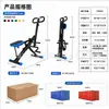 CE Máquina Multifuncional de Agachamento Doméstica Treinador Abdominal de Exercício Interno Bicicleta Ergométrica para Uma Pessoa Máquina de Equitação Personalizada