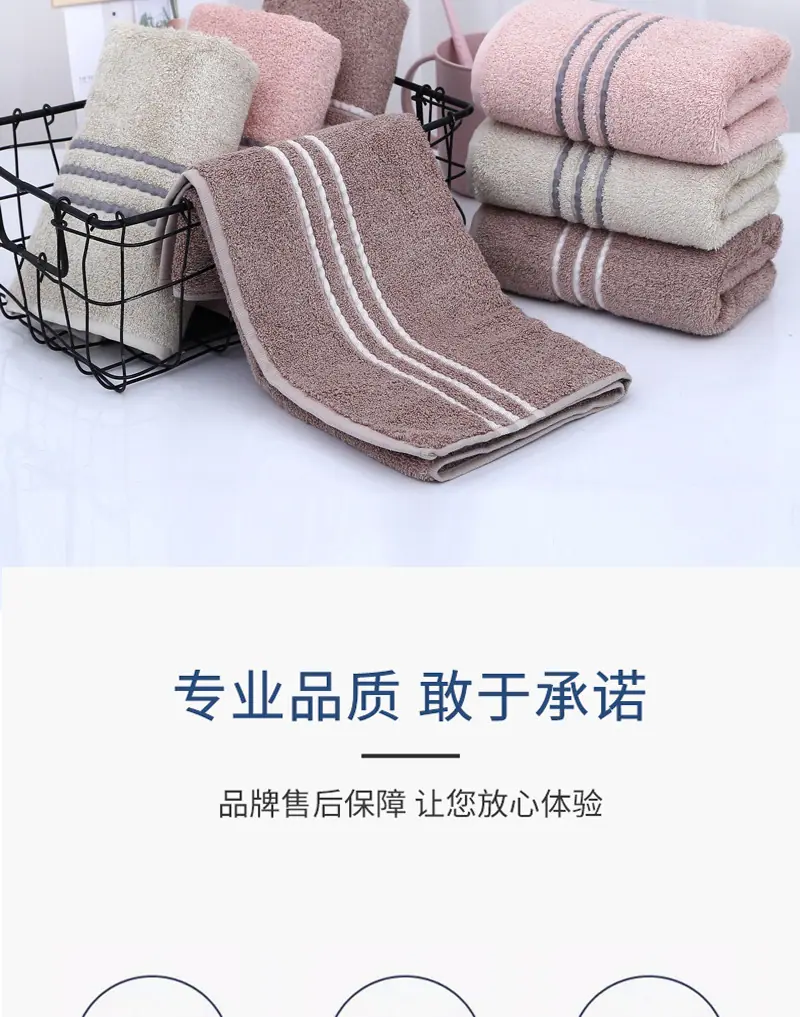 新三段_02