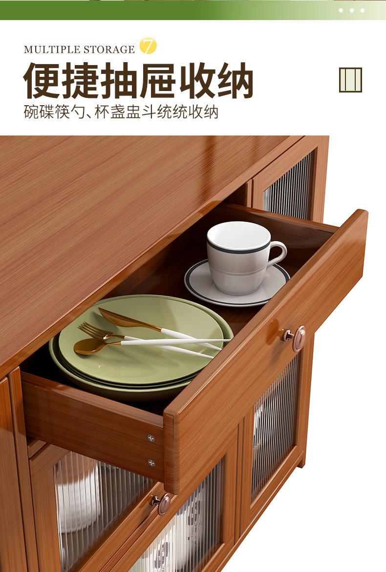 790_08.jpg?x-oss-process=image/format,png