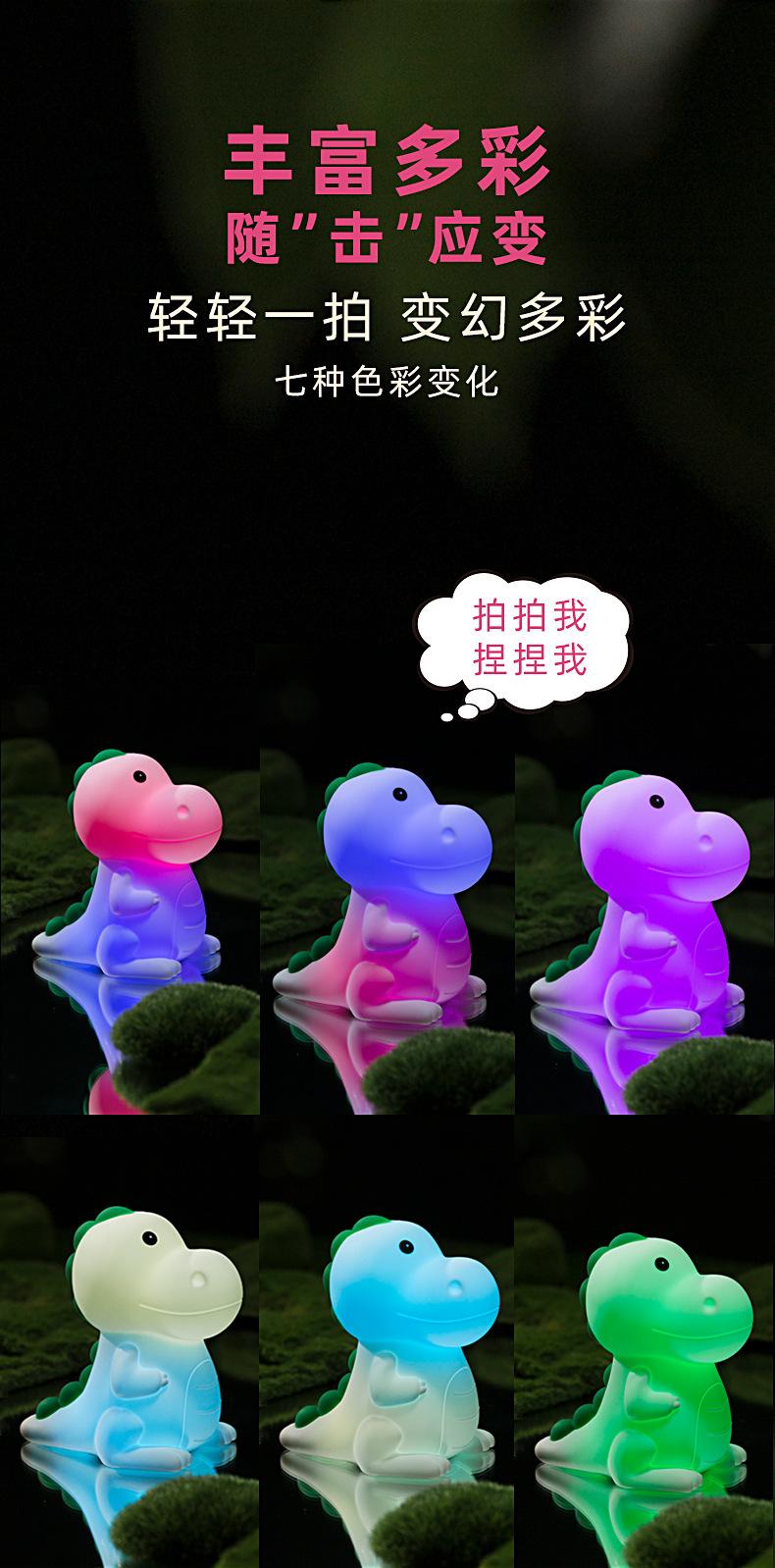 O1CN01Qt4Rjn1bWgJQzniyf_!!3246