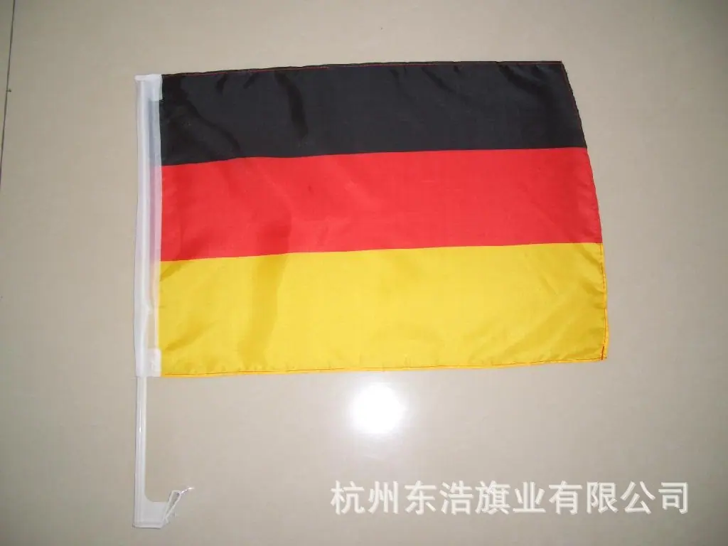 车旗