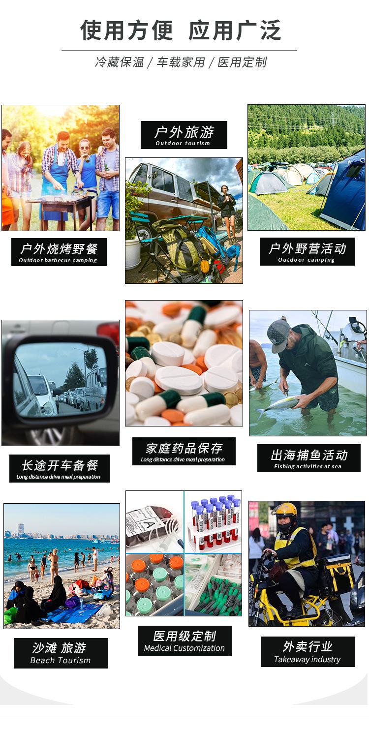 详情页_14.jpg