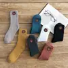 Calcetines para Mujer Calcetines de Longitud Media para Niños Calcetines de Algodón Japoneses Lindos con Bordado de Oso Calcetines de Moda ins Calcetines Gruesos de Lana