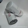 Suministro de elemento de filtro de aceite LF14000NN adecuado para filtro de aceite de motor Cummins 4367100