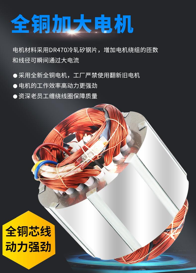 电机.jpg