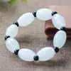 Direto da fábrica pulseira de jade afegão jade branco contas cilíndricas elástica chineses no exterior couro amarelo jade natural pulseira de jade presente