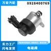 Aplicable a Renault Opel válvula dosificadora de combustible electroválvula de vacío 0928400769 0928400703