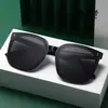 2021 Nueva moda coreana gafas de sol gm hombres y mujeres caja populares gafas de sol coreanas FR gafas de sol polarizadas