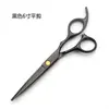 Tijeras Profesionales para Cortar el Cabello 6 Pulgadas Tijeras Planas y Tijeras Entresacadoras para Barberías, Modelo Transfronterizo de Fábrica