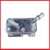 31439996 Radiador Resfriador de Transmissão para Volvo V90 2017 - 2026 Off-Road