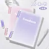 Cuaderno de hojas sueltas de alto valor b5 cuaderno desmontable cuaderno simple estudiantes universitarios, estudiantes de secundaria y preparatoria estilo ins cubierta blanda más
