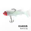 8cm12.5G Isca artificial Luya peixe de chumbo peixe de cauda T peixe mandarim perca de peixe mandarim isca de pesca em mar isca macia de água doce