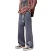 Jeans masculinos del Sudeste Asiático transfronterizos, primavera y otoño, corte recto holgado, marca de moda, pierna ancha, estilo americano, pantalones largos casuales versátiles, algodón