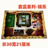 Conjunto de Celular 3D de Papel de Alta Qualidade, Oferendas para o Festival Qingming e Festival das Roupas Frias, Dois Celulares, Fones de Ouvido, Relógio, Sem Fio