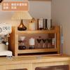 Estante de Almacenamiento de Escritorio de Madera Maciza Escandinavo Japonés Madera de Cerezo Doble Capa Estante de Almacenamiento para Juego de Té Tazas de Café Adornos