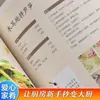 Delicioso y fácil de cocinar libro de recetas de cocina casera para principiantes libro de recetas de cocina casera introducción para principiantes