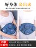 Caja de Moxibustión Portátil Bolsa de Moxibustión Sin Humo Moxibustión Colgante Dispositivo de Moxibustión Instrumento de Moxibustión Tarro de Moxibustión Hombro, Cuello, Cintura y Abdomen Instrumento de Moxibustión Caliente