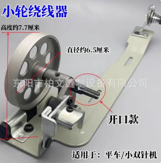 微信图片_20250723153949