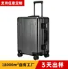 Maleta Rígida Grande de Alta Gama de Material PC Puro de 20 pulgadas Maleta de Carrito de Viaje Personalizada de 24 pulgadas para Hombres y Mujeres