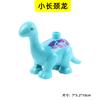 Serie de Juguetes de Bloques de Construcción de Partículas Grandes de Zoo Marino de Dinosaurios Accesorios DIY de Escena de Granja Piezas