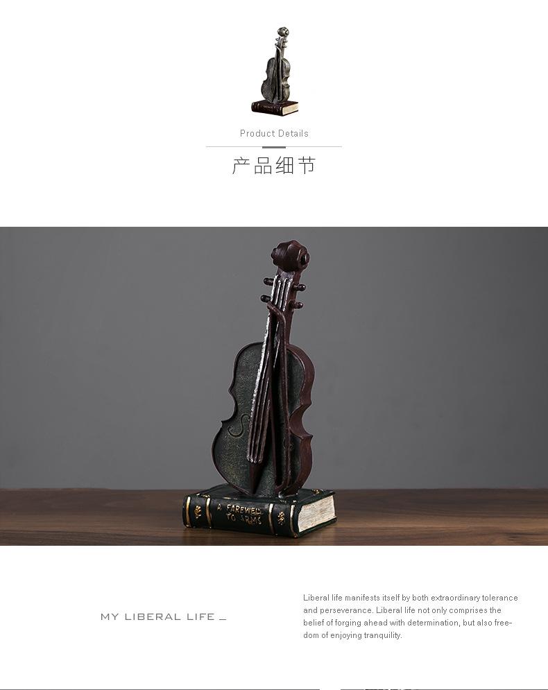 乐器_08.jpg