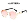Gafas de sol de estilo europeo y americano para mujer, sesión de fotos callejeras online, montura ovalada de celebridades, gafas de sol de metal, gafas retro de moda transfronterizas.