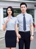 Mismo Estilo para Hombres y Mujeres, Estilo Delgado de Verano, Uniforme de Gerente de Tienda 4S del Departamento de Ventas Profesional, Camisa Formal para Entrevista de Funcionario Público con Logo Bordado