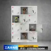 Armário de Carregamento para Ferramentas Elétricas com Fechadura, Armário Centralizado para Armazenamento de Baterias de Furadeira Elétrica para Canteiro de Obras, Armário de Carregamento para Telefone Intercomunicador