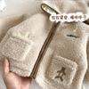 Suéter Peludo Granulado para Niños 2025 Nuevo Invierno Chaqueta con Capucha Bordada de Dibujos Animados para Niños Ropa de Invierno Engrosada para Bebé