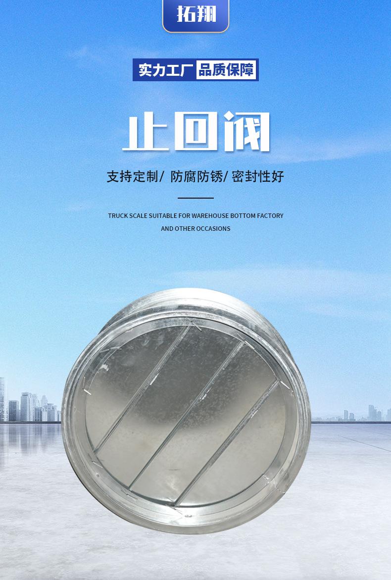 详情_02.jpg