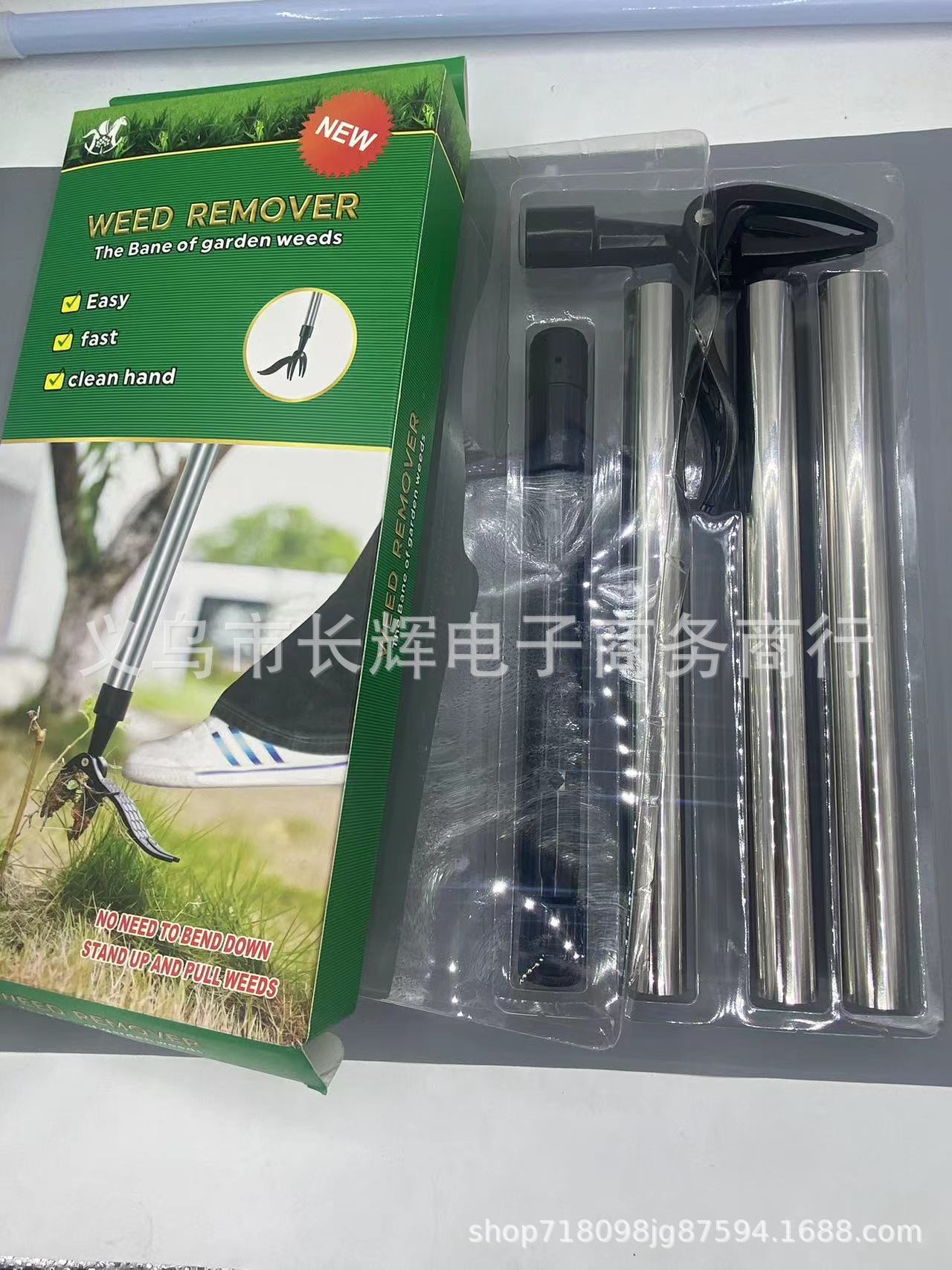 e24e6c94b983daee3ef721e1c3877f