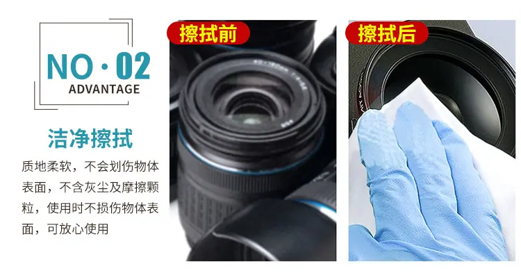 详情页_06.jpg