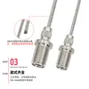 Dispositivo de Bloqueo de Cable de Acero con Cabeza de Tensión de Cobre con Cerradura para Luminarias, Accesorios de Conector de Abrazadera Ajustable